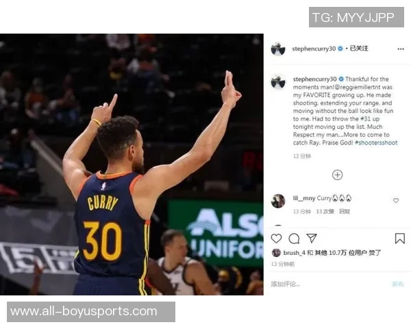 勇士队首发阵容年纪大于35岁历史回顾与2000年爵士队的对比分析 勇士队首发阵容年纪大于35岁历史回顾与2000年爵士队的对比分析