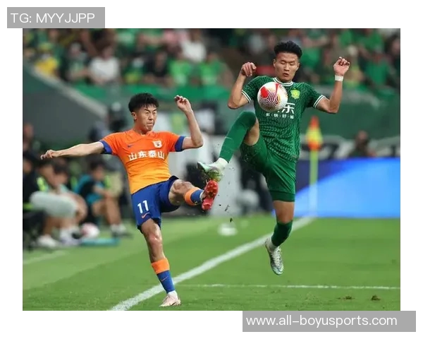 国安泰山双双取胜锁定联赛第四第五名争夺战尘埃落定