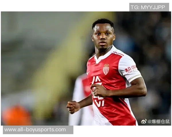 摩纳哥CEO强调不考虑法蒂买断专注为其提供理想发展环境