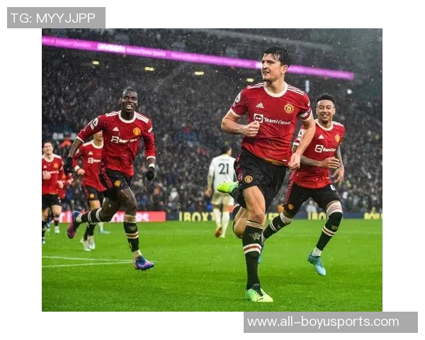 曼联恢复训练双红会首发缺席替补球员积极参与备战