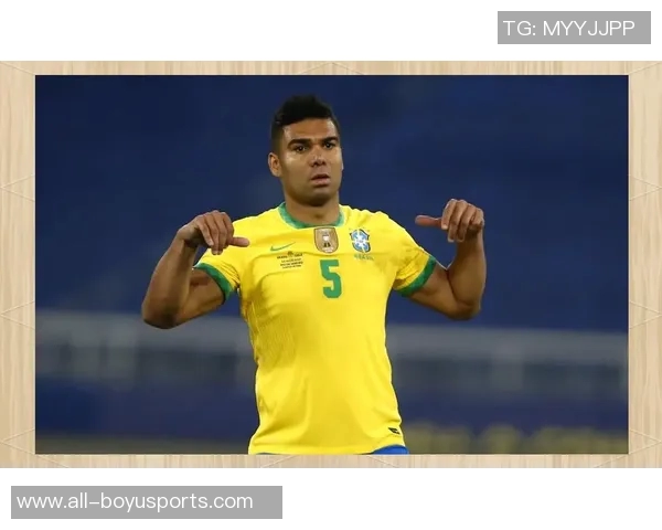 卡塞米罗警告球队昏睡45分钟将可能葬送世界杯梦想