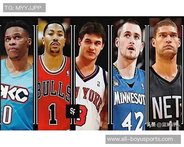 过去五位选秀顺位前十开外的MVP球员分析与成就探讨