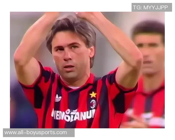 小安切洛蒂引发欧洲俱乐部关注正在谋划职业生涯新篇章