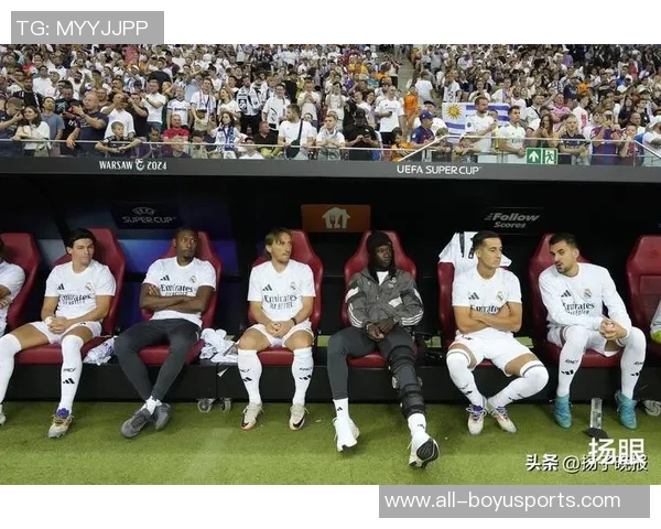 皇马球员身价波动分析：居莱尔大幅上涨贝林罗德里戈显著下滑